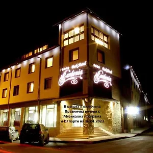 فندق Gardenia Park